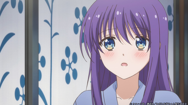 『みだらな青ちゃんは勉強ができない』第5話先行カット（C）カワハラ恋・講談社／みだらな青ちゃん製作委員会