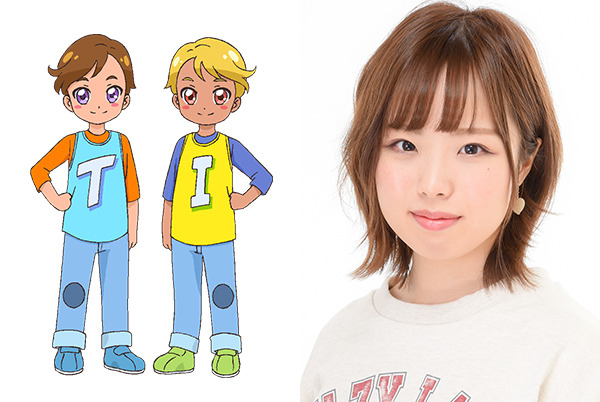 「天宮たくと＆いくと役 依田菜津」（Ｃ）ABC-A・東映アニメーション