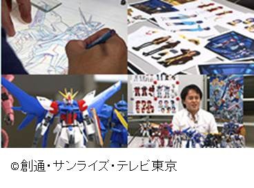 「とびだせバンチャくん！課外授業」