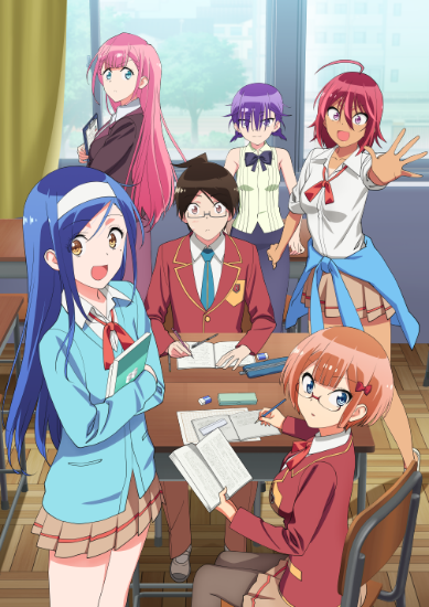 「ぼくたちは勉強ができない」（Ｃ）筒井大志／集英社・ぼくたちは勉強ができない製作委員会