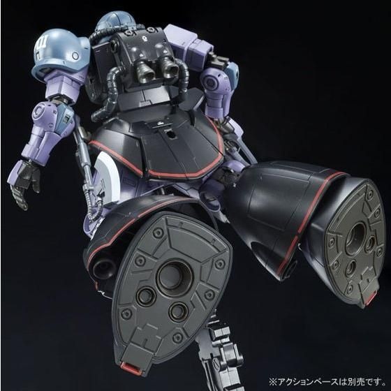 「HG 1/144 MS-06RD-4 高機動試作型ザク」2,160円（税込）（C）創通・サンライズ