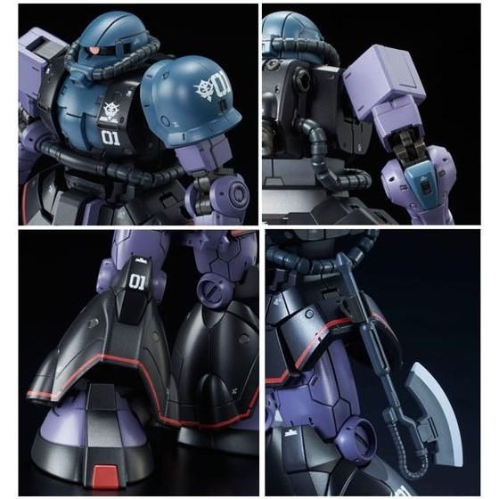 「HG 1/144 MS-06RD-4 高機動試作型ザク」2,160円（税込）（C）創通・サンライズ