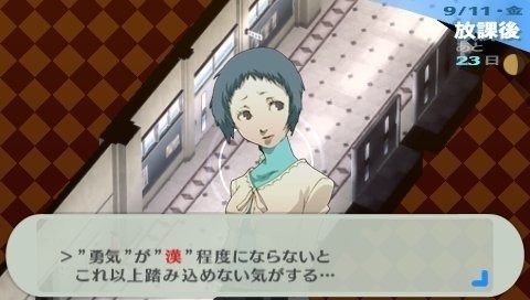 令和で“ペルソナ”デビューはいかが？『P5R』『P5S』発売前にシリーズ作を遊ぼう─お勧めプラットフォームや作品をピックアップ！【特集】