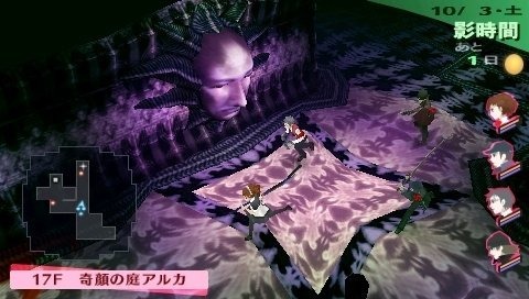 令和で“ペルソナ”デビューはいかが？『P5R』『P5S』発売前にシリーズ作を遊ぼう─お勧めプラットフォームや作品をピックアップ！【特集】