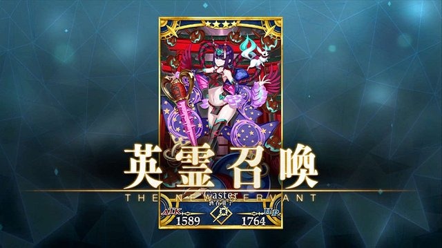 令和から始める『FGO』の歩き方─厳しいイベント参加条件クリアを目指す、新規ユーザーへ贈る！ メインクエスト踏破のポイント4選【特集】