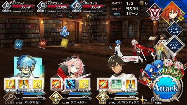 令和から始める『FGO』の歩き方─厳しいイベント参加条件クリアを目指す、新規ユーザーへ贈る！ メインクエスト踏破のポイント4選【特集】