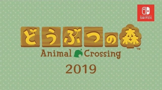 新元号・令和で遊びたいゲームは？ “SAOのようなフルダイブ形式”から“名作の復活”まで幅広い声【アンケート】