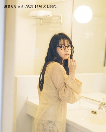 「麻倉もも2nd写真集（仮）」3,000円（税別）（C）Shufunotomo Infos Co.,Ltd. 2019