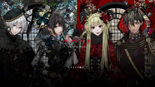 KATE「THE COSPLAY MAKEUP」プロジェクトムービー