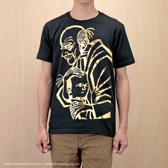 モチモチの木Tシャツ 豆太とじさま(ゴールデン) 4,320円（税込）（C）JIRO TAKIDAIRA OFFICE Inc.