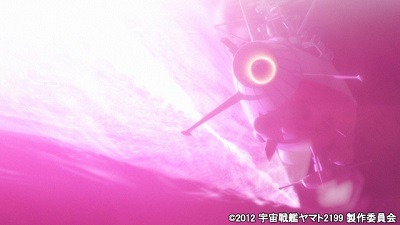 (c)2012　宇宙戦艦ヤマト2199製作委員会
