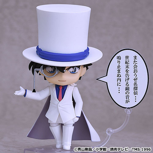 「ねんどろいど 怪盗キッド」5,500円（税込）（C）青山剛昌／小学館・読売テレビ・TMS 1996