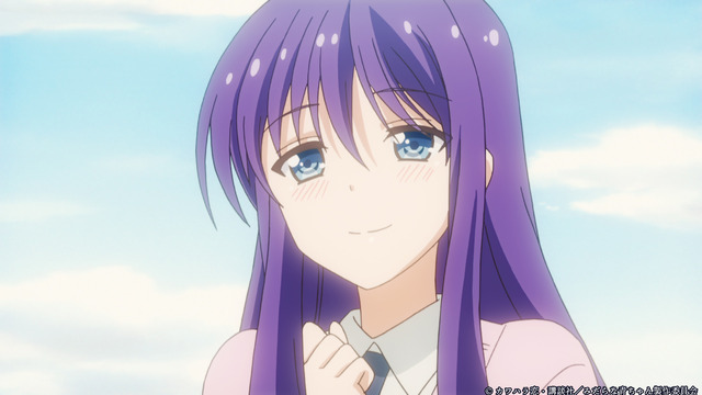 『みだらな青ちゃんは勉強ができない』 第6話先行カット（C）カワハラ恋・講談社／みだらな青ちゃん製作委員会