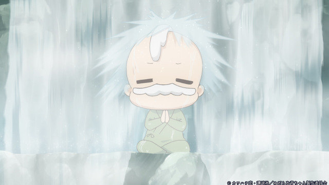 『みだらな青ちゃんは勉強ができない』 第6話先行カット（C）カワハラ恋・講談社／みだらな青ちゃん製作委員会