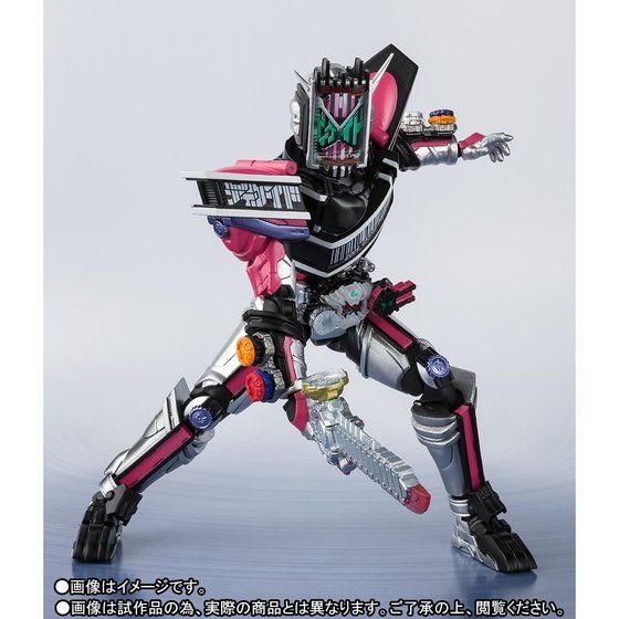「S.H.Figuarts 仮面ライダージオウ ディケイドアーマー」7,020円（税込）（C）石森プロ・東映