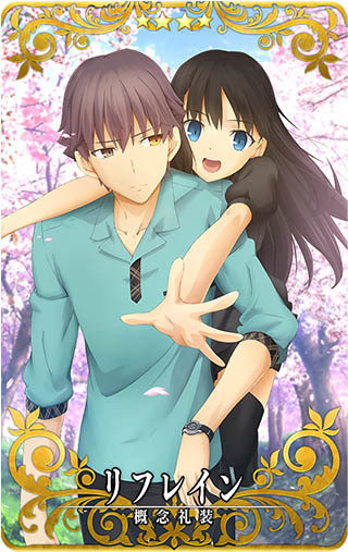 『FGO アーケード』明日9日から「空の境界コラボピックアップ2召喚」開催─新たに「★4(SR)浅上藤乃」を実装＆3DCGモデルを公開！