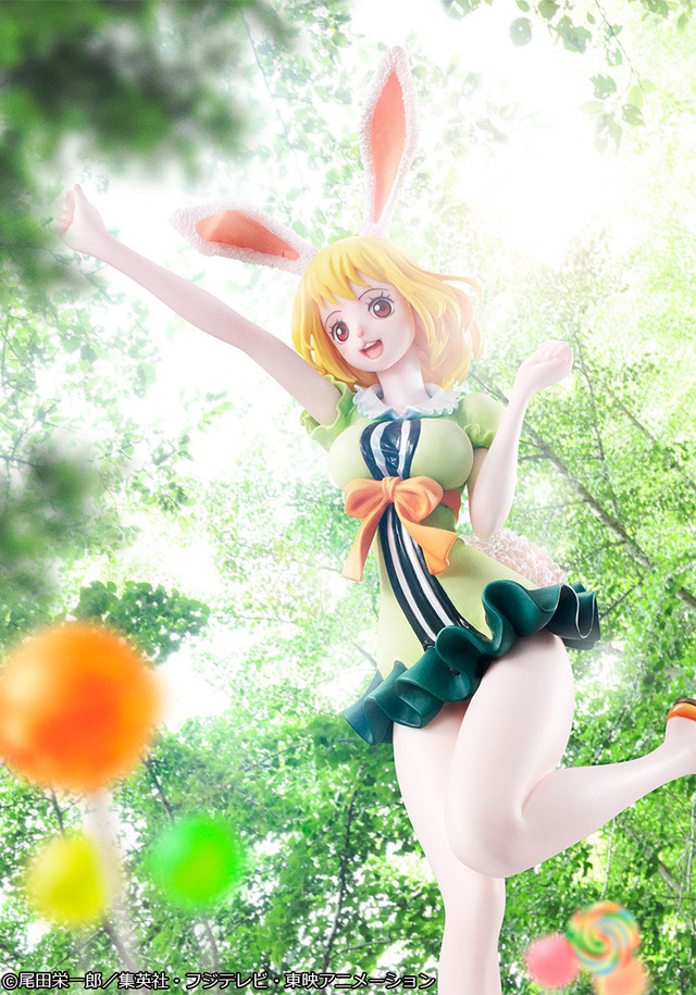 「Portrait.Of.Piratesワンピース“LIMITED EDITION”キャロット」10,780円（税込）（C）尾田栄一郎／集英社・フジテレビ・東映アニメーション