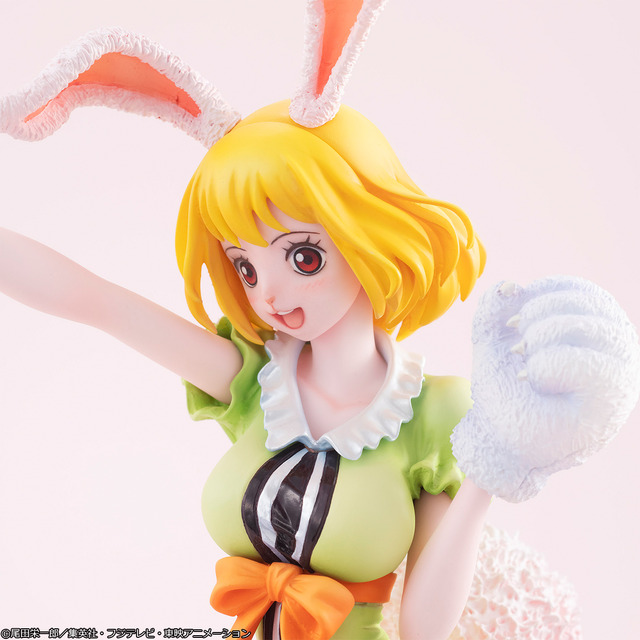 Spice of life carrot edition. Carrot one piece Figure. Carrot one piece Plush. Carrot Kimono.