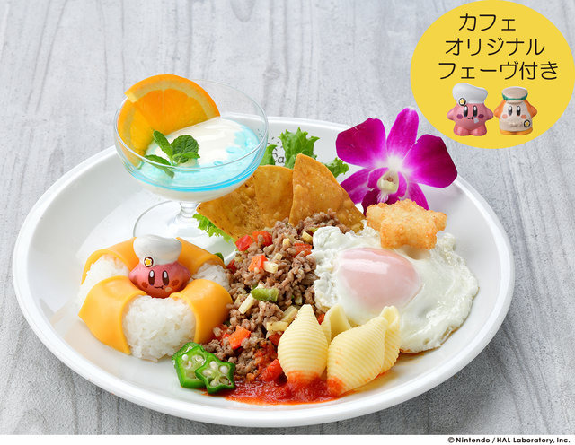 『カービィカフェ』9月23日まで延長が決定！「カービィのなつやすみ」「デデデ大王のわすれもの」などワクワクするメニューが盛り沢山