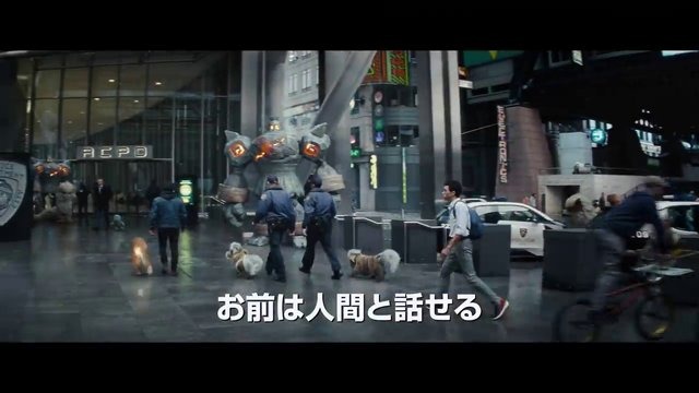 映画『名探偵ピカチュウ』注目脇役ポケモン12選 ちょい役でも存在感がバツグンのポケモンたちを紹介！