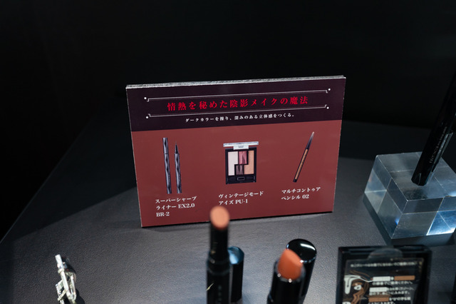 【コスプレ】人気男性レイヤー・NaGi、“赤の魔術師”立体感ある褐色メイクに注目！【ウルアコKATEブース】