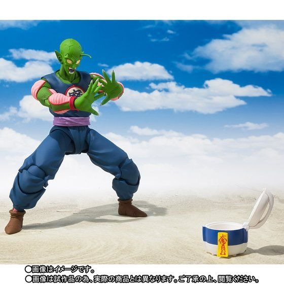 「S.H.Figuarts ピッコロ大魔王」7,920円（税込）（C）バードスタジオ／集英社・東映アニメーション