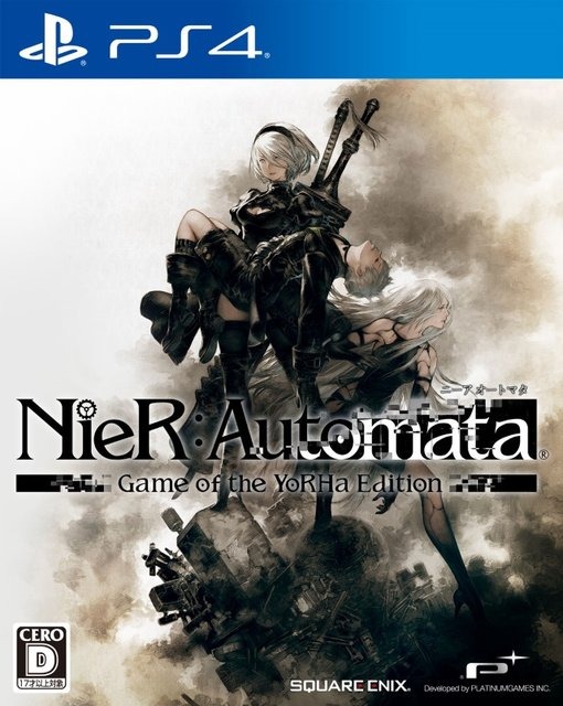 『NieR:Automata』世界累計出荷・DL販売本数400万本突破！記念にGOTY版トレイラー公開