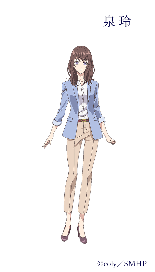 TVアニメ『スタンドマイヒーローズ PIECE OF TRUTH』泉玲（C）coly/SMHP