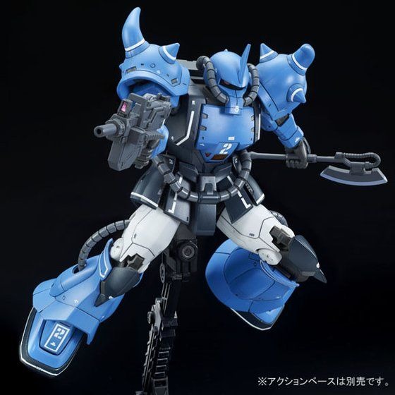 「HG 1/144 YMS-07A-0 プロトタイプグフ（機動実証機 ブルーカラーVer．）」1,944円（税込）（C）創通・サンライズ