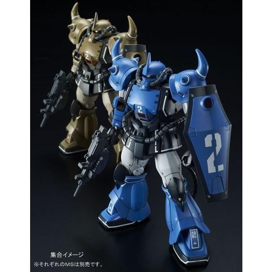 「HG 1/144 YMS-07A-0 プロトタイプグフ（機動実証機 ブルーカラーVer．）」1,944円（税込）（C）創通・サンライズ