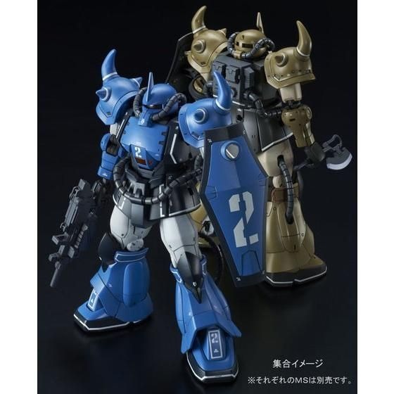「HG 1/144 YMS-07A-0 プロトタイプグフ（機動実証機 ブルーカラーVer．）」1,944円（税込）（C）創通・サンライズ
