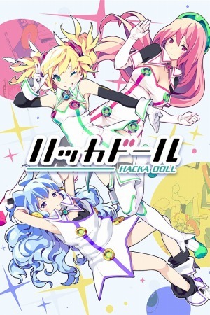 （C）DeNA Co.,Ltd.