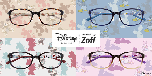 「Zoff SMART Disney Model」各9,000円(税別・標準レンズ代込み) （C）Disney