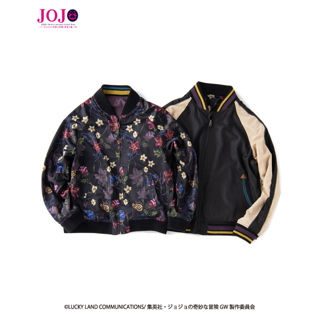 JJ09 : Giorno Giovanna ska JKT37,800円(税込)（C）LUCKY LAND COMMUNICATIONS/ 集英社・ジョジョの奇妙な冒険GW製作委員会