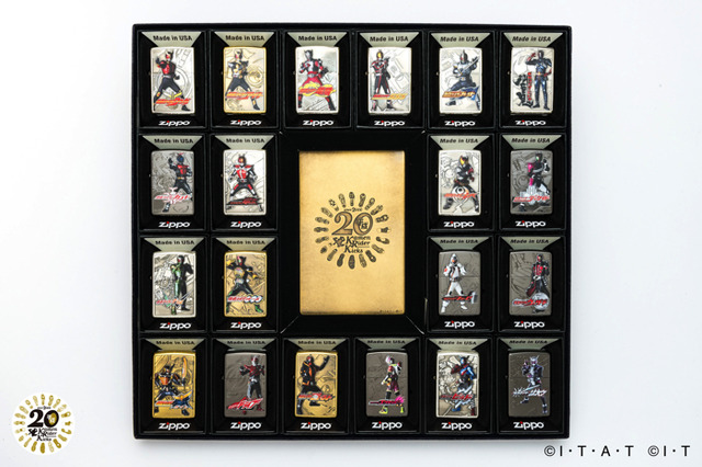 「仮面ライダーZIPPOライターセット」160,000円（税別）（C） 石森プロ・テレビ朝日・ADK・東映 （C） 石森プロ・東映