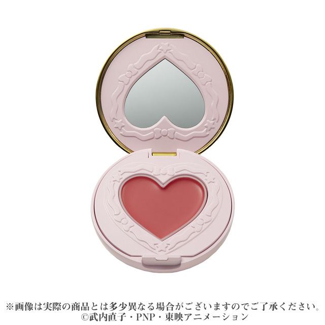 「ミラクルロマンス　プリズムハートクリームチーク」4,104円（税込／送料・手数料別途）（C）武内直子・PNP・東映アニメーション（C）Naoko Takeuchi