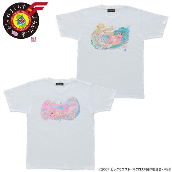 「おしゃれまくろすふろんてぃあTシャツ」4,000円（税込）（C）2007 ビックウエスト／マクロスＦ製作委員会・MBS