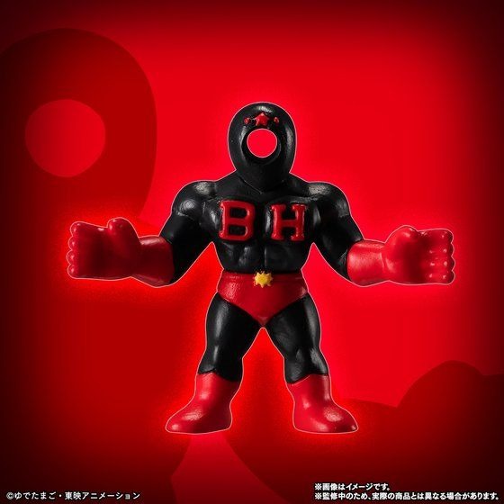 「キン肉マン　キンケシフルカラープレミアムVol.1」4,536円（税込）（C）ゆでたまご・東映アニメーション（C）ゆでたまご/集英社