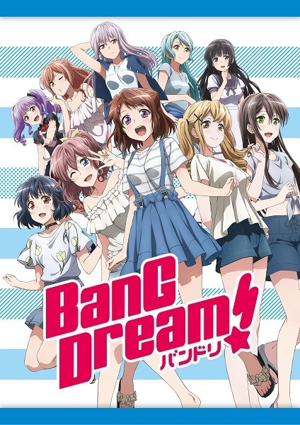 「BanGDream!」（Ｃ）BanGDream! Project