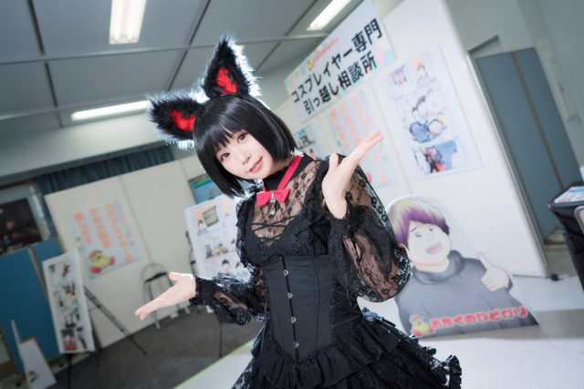 やしろあずき×五木あきらが明かす、オタク目線での不動産選びのコツとは？