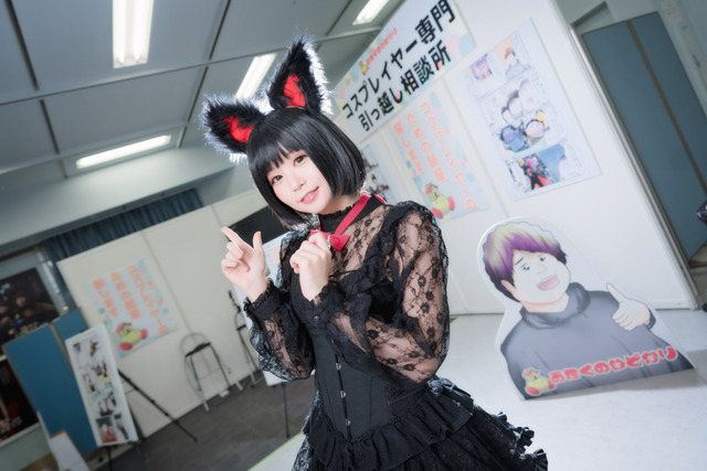 やしろあずき×五木あきらが明かす、オタク目線での不動産選びのコツとは？