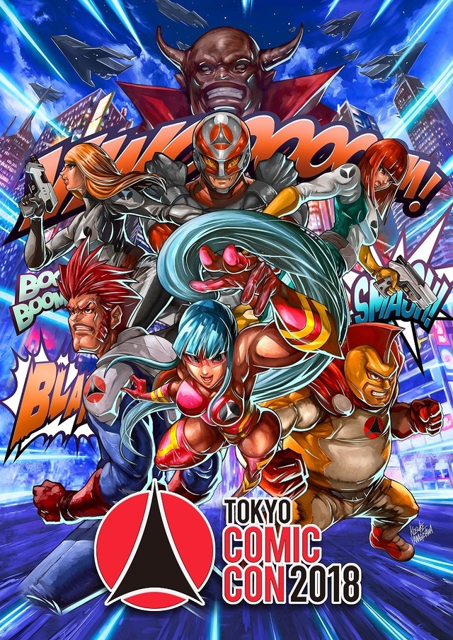 「東京コミコン」2019年メインビジュアル