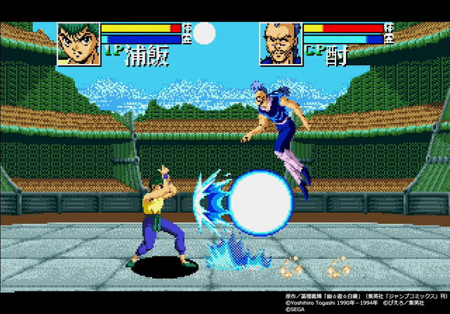 「メガドライブミニ」収録タイトル第三弾を発表─『大魔界村』に『ロックマン メガワールド』、『幽☆遊☆白書 魔強統一戦』も！