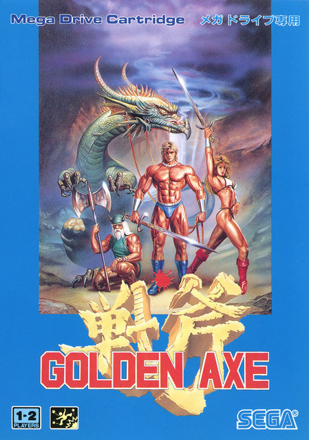 「メガドライブミニ」収録タイトル第三弾を発表─『大魔界村』に『ロックマン メガワールド』、『幽☆遊☆白書 魔強統一戦』も！