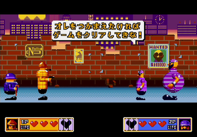 「メガドライブミニ」収録タイトル第三弾を発表─『大魔界村』に『ロックマン メガワールド』、『幽☆遊☆白書 魔強統一戦』も！