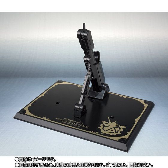 「METAL ROBOT魂 ＜SIDE MS＞ Hi-νガンダム ～ベルトーチカ・チルドレン～」12,100円（税込）（C）創通・サンライズ