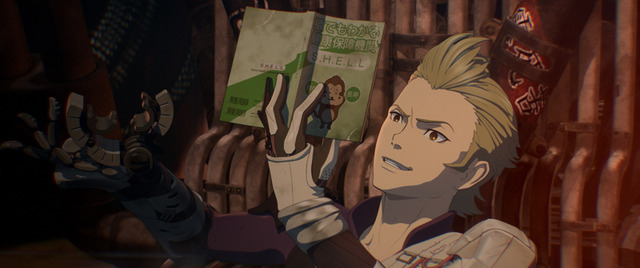 『HUMAN LOST 人間失格』竹一（C）2019 HUMAN LOST Project