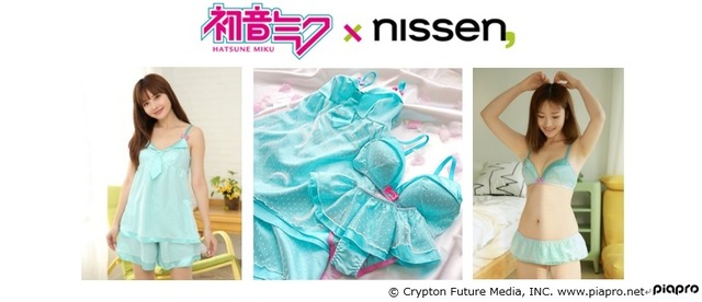 「初音ミク」×「ニッセン」illustration by 上倉エク （C） Crypton Future Media, INC