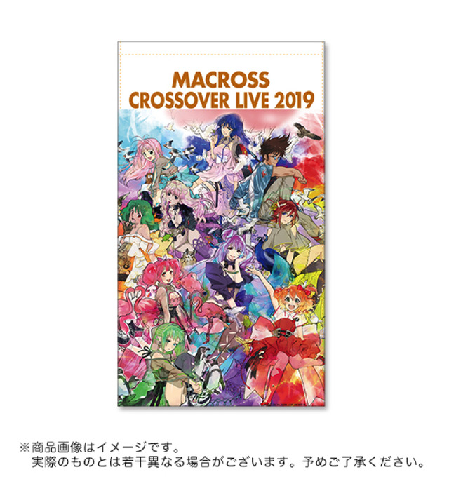 マクロスd 美樹本晴彦がワルキューレを描くと Macross Crossover Live キービジュアル第3弾 アニメ アニメ