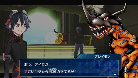デジモンワールド リ：デジタイズ  